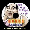 ܼ°汾ع